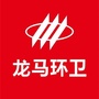 福建省平潭龙马环卫