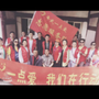 四川省平武一点爱