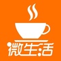 河北省平乡电视微生活微信公众号
