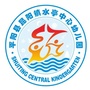 浙江省平阳县昆阳镇水亭中心幼儿园