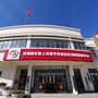 浙江省平阳微信公众号