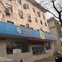 平遥信宜通