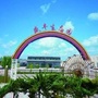 山西省平遥县盛丰生态园