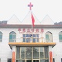 山西省平遥县基督教会平台