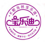 平遥宝乐迪KTV