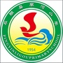 山东省平阴县李沟小学微信公众号
