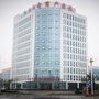 山东省平邑县电子商务公共服务中心