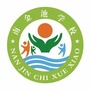 山东省平邑县地方镇南金池学校_平邑县地方镇十大罐瓶头厂