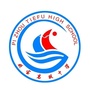 江苏省邳州市铁富高级中学微信公众号