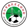 广东省坡头区足球协会微信公众号