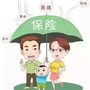 江西省鄱阳战狼团队