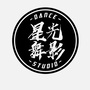江西省鄱阳县星光舞蹈培训中心有限公司微信公众号