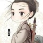 贵州省普安微信公众号