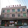 广西省浦北县龙门镇卫生院微信公众号
