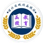 广西省浦北同城函授站微信公众号