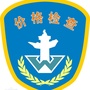 陕西省蒲城物价