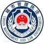 陕西省蒲城县城市管理执法局-蒲城县城市管理执法局官网