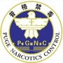 四川省普格禁毒微信公众号