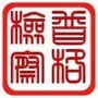 四川省普格检察（普格县人力资源和社会保障局）