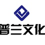 西藏区普兰文化联合：四川省文化院团联合会