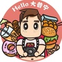 广东省普宁