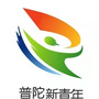 上海市普陀青年汇微信公众号