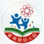 上海市普陀区普雄路幼儿园