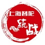 上海市普陀统战微信公众号
