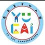 山西省蒲县育才幼儿园微信公众号