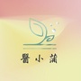 山西省蒲县蒲