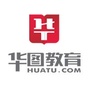 濮阳华图微信公众号