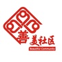 河北省迁安市兴安街道办事处微信公众号