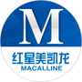 迁安商场