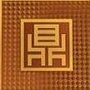 河北省迁安金鼎金店微信公众号