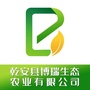 吉林省乾安县博瑞农业微信公众号