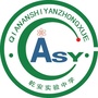 吉林省乾安县实验中学
