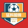 四川省前锋微信公众号