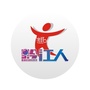重庆市黔江人微信公众号
