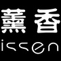 潜江薰香服饰
