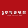 江西省铅山友邦壹号院微信公众号