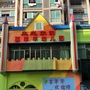 江西省铅山县生态喜羊羊幼儿园微信公众号