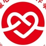 铅山社工