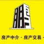 云南省巧家县鹏辉房产微信公众号