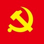 巧家县委办