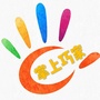 云南省巧家微信公众号