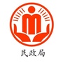 河北省桥西区民政局微信公众号