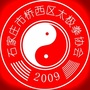 河北省桥西太极微信公众号