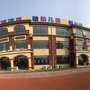 河南省淇滨区钜新社区幼儿园微信公众号(gh_1a6c74d28c98)