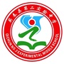 湖北省蕲春县第二实验中学微信公众号