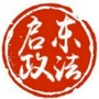 江苏省启东政法微信公众号